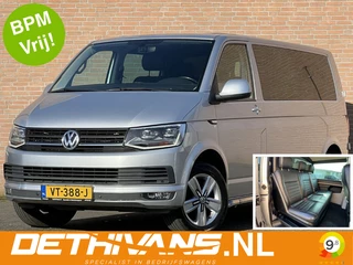 Volkswagen Transporter 2.0TDI 140PK DSG / Dubbelcabine / Lang