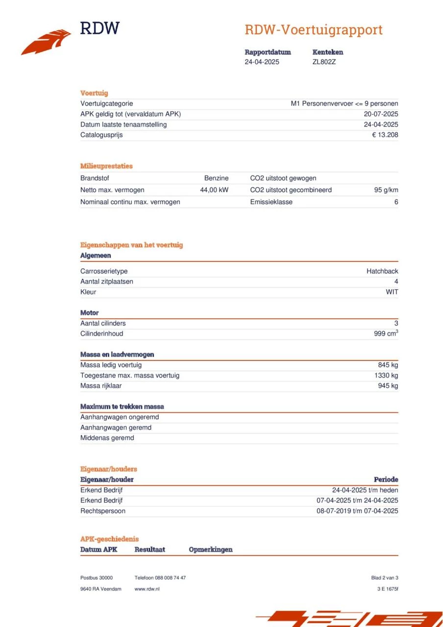 Hoofdafbeelding Volkswagen up!