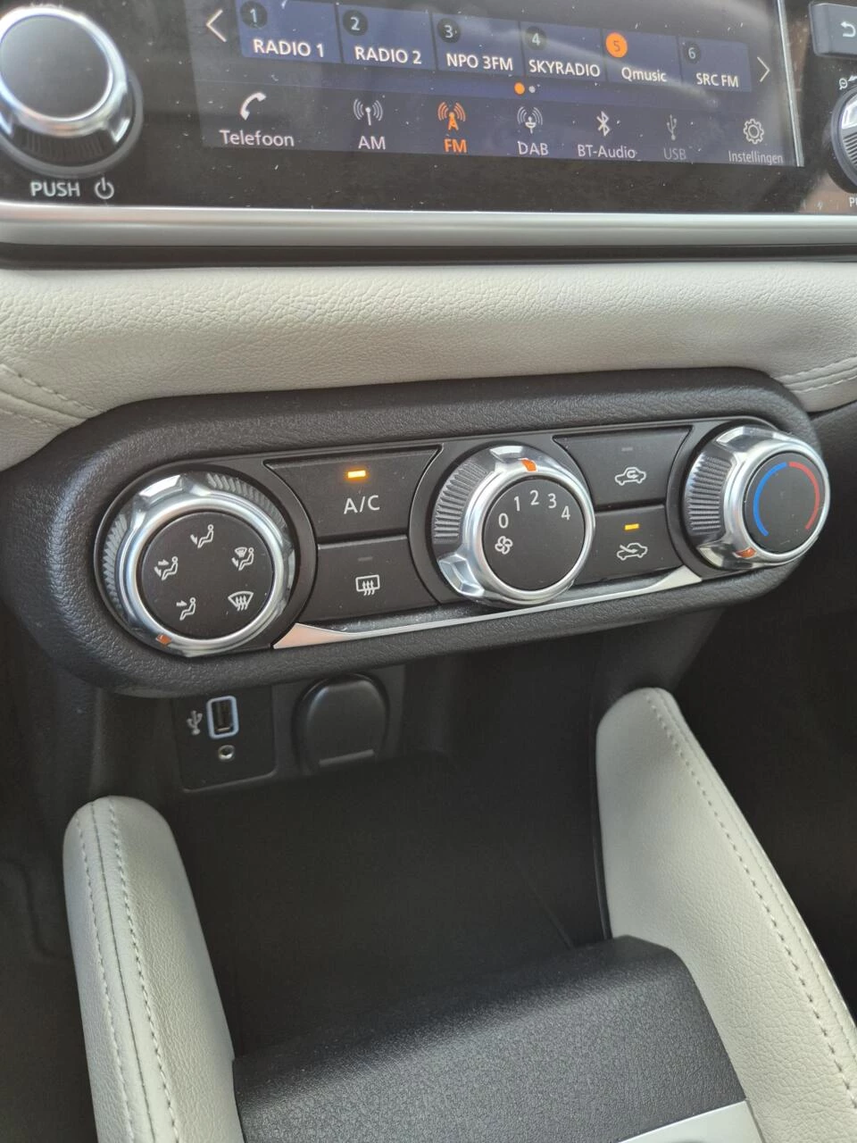 Hoofdafbeelding Nissan Micra