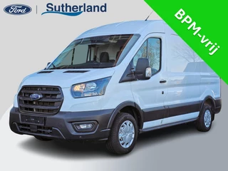 Ford Transit 290 2.0 TDCI L2H2 Trend 130pk | 8.317 KM! | Airco | Bluetooth | Cruise Control | Parkeersensoren | Nieuwstaat | Uit voorraad leverbaar!