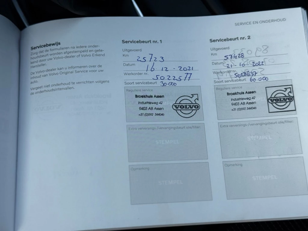 Hoofdafbeelding Volvo XC40