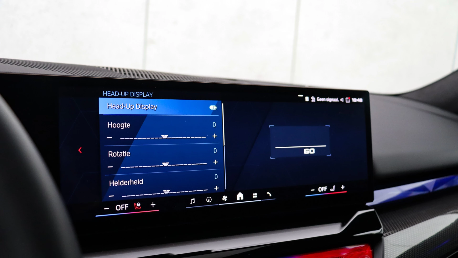 Hoofdafbeelding BMW M5