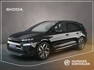 Škoda Enyaq