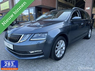 Skoda Octavia Combi 1.4 TSI DSG Greentech Ambition Business