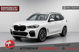 BMW X5 XDRIVE45E M-Sport, Bom vol!, Pano, Trekhaak, Laser, Luchtvering, Stoelverw/koel