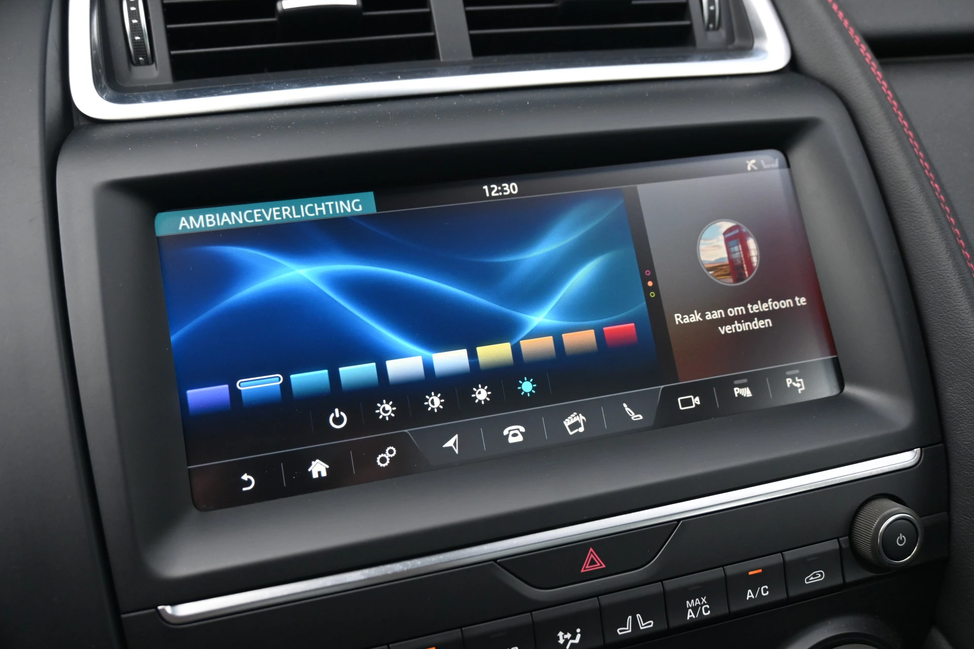 Hoofdafbeelding Jaguar E-PACE