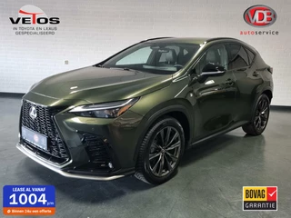 Hoofdafbeelding Lexus NX Lexus NX 450h+ AWD PLUG-IN F Sport Line / Trekhaak /HUD
