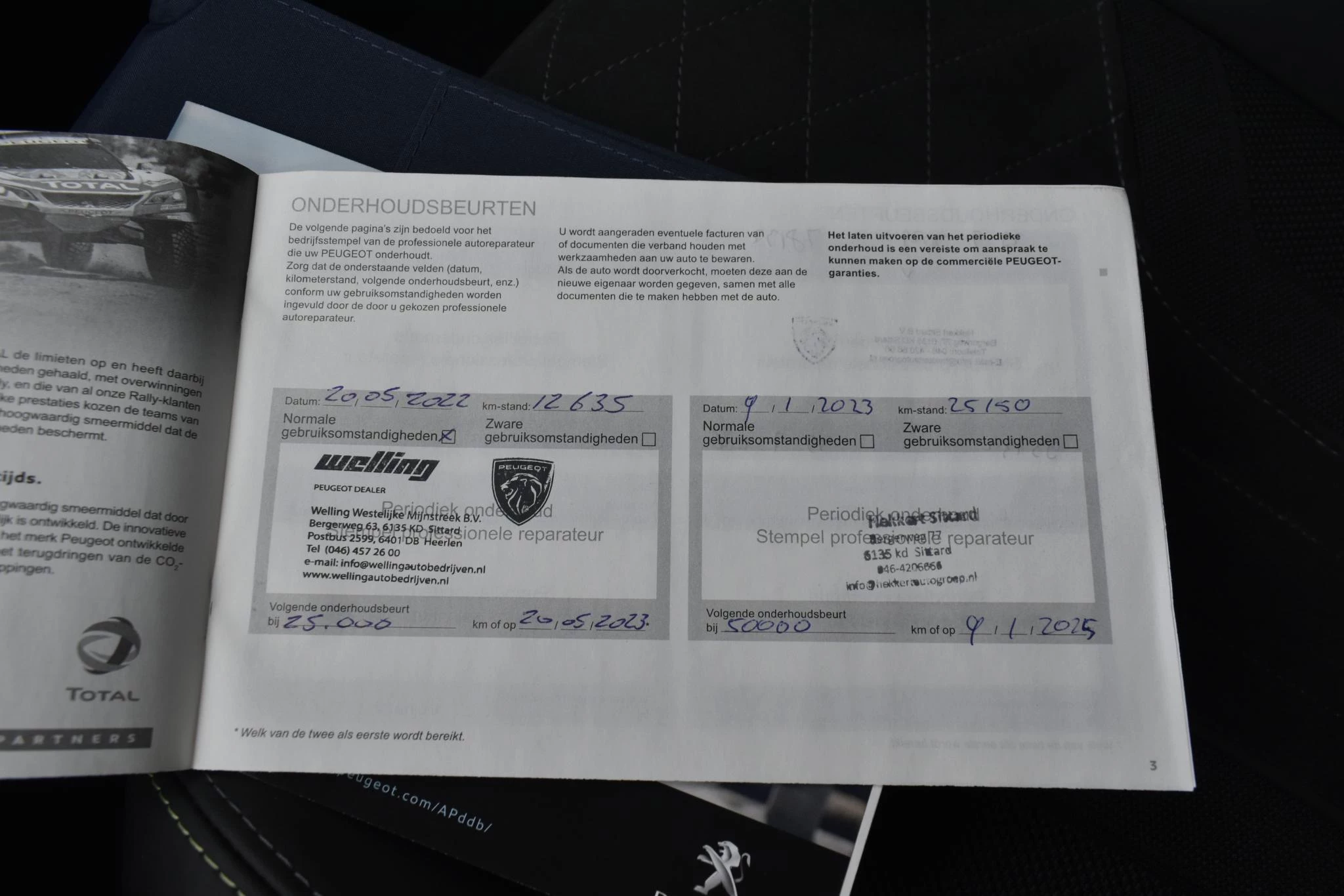 Hoofdafbeelding Peugeot e-208