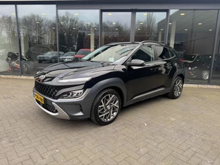 Hoofdafbeelding Hyundai Kona Hyundai Kona 1.6 GDI HEV Premium,Leer,LED,Stoelverw+koeling,Keyless,NaviPro