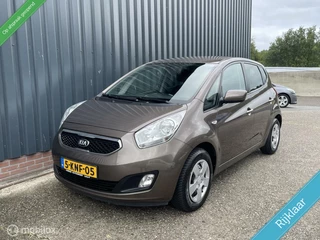 Kia Venga 1.4 CVVT Plus Pack TREKHAAK/CAMERA/NAP/CRUISE/DEALER ONDERHOUDEN