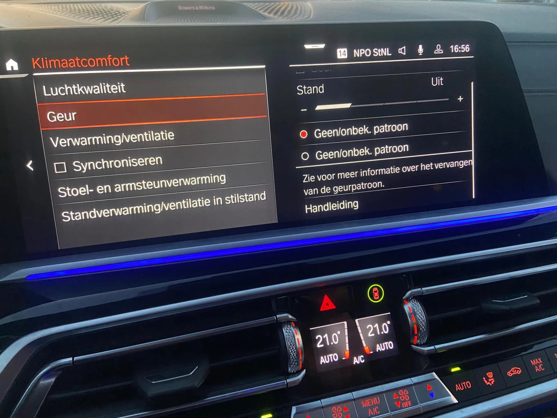 Hoofdafbeelding BMW X7