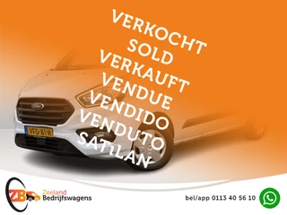 Ford Transit Custom 280 2.0 TDCI L1H1 Trend | NL-auto | 1e Eig | Navi | Trekhaak | Camera | Inrichting