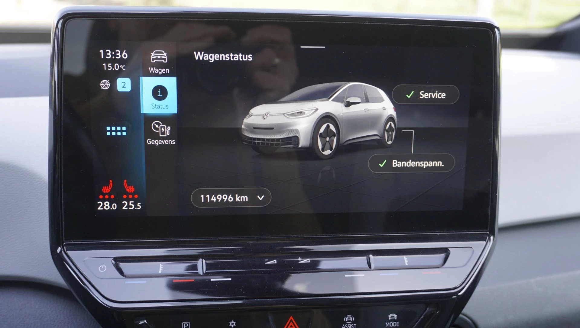 Hoofdafbeelding Volkswagen ID.3