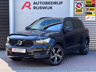 Volvo XC40 1.5 T5 Twin Engine R-Design 360/AppleCarPlay