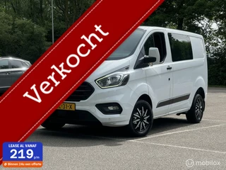 Ford Transit Custom 2.0 TDCI L1H1 Dubbel Cabine * 77.967 KM