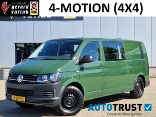Volkswagen Transporter 2.0 TDI L2H1 4Motion CRUISE TREKHAAK 5-PERS