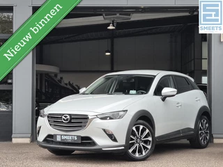 Mazda CX-3 2.0 SkyActiv-G 120 GT-M |Hud|Navi|Cam|Clima|Hleer