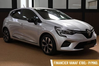 Renault Clio 1.0 TCe 90 Evolution | 12-2022| Zilver Metallic
