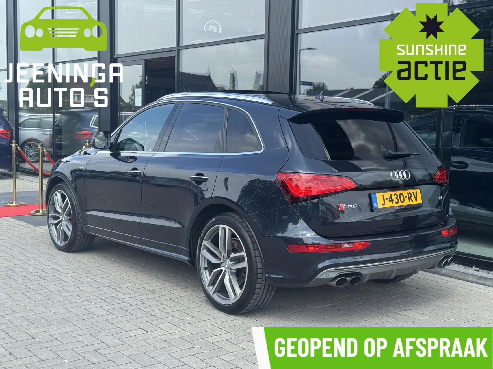 Hoofdafbeelding Audi SQ5