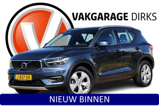 Volvo XC40 1.5 T2 Aut8 Bns Pro ✅ Led koplampen ✅ Camera ✅ Keyless