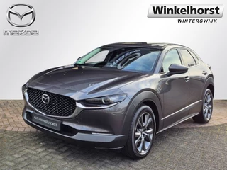Mazda CX-30 SKYACTIV-X 2.0 186 6AT M-HYBRID LUXURY / 360Camera