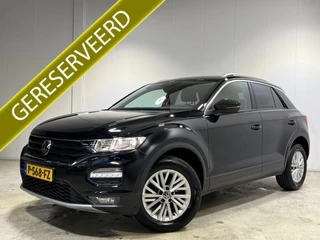 Volkswagen T-Roc 1.0 TSI Style | Navigatie/Android/Apple Carplay | LM Velgen 16" | Achteruitrijcamera  | Cruise Control Adaptief | Airco | Radio |