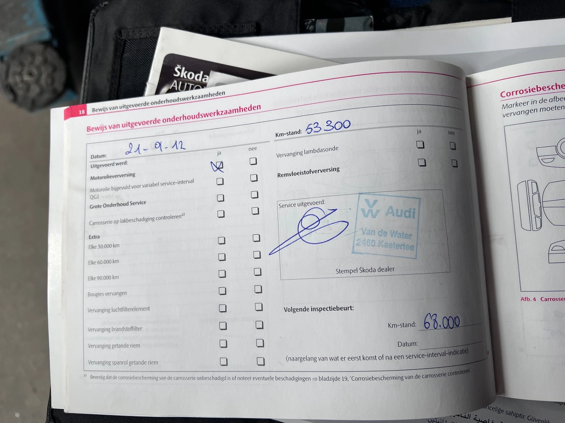 Hoofdafbeelding Škoda Roomster