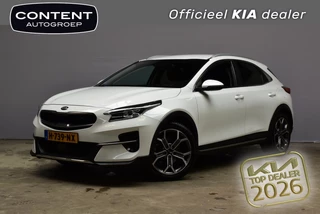 Hoofdafbeelding Kia XCeed KIA Xceed 1.4 T-GDi 140pk DynamicPlusLine TREKHAAK