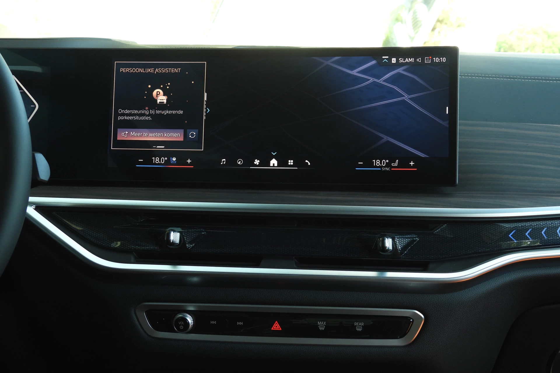 Hoofdafbeelding BMW X7