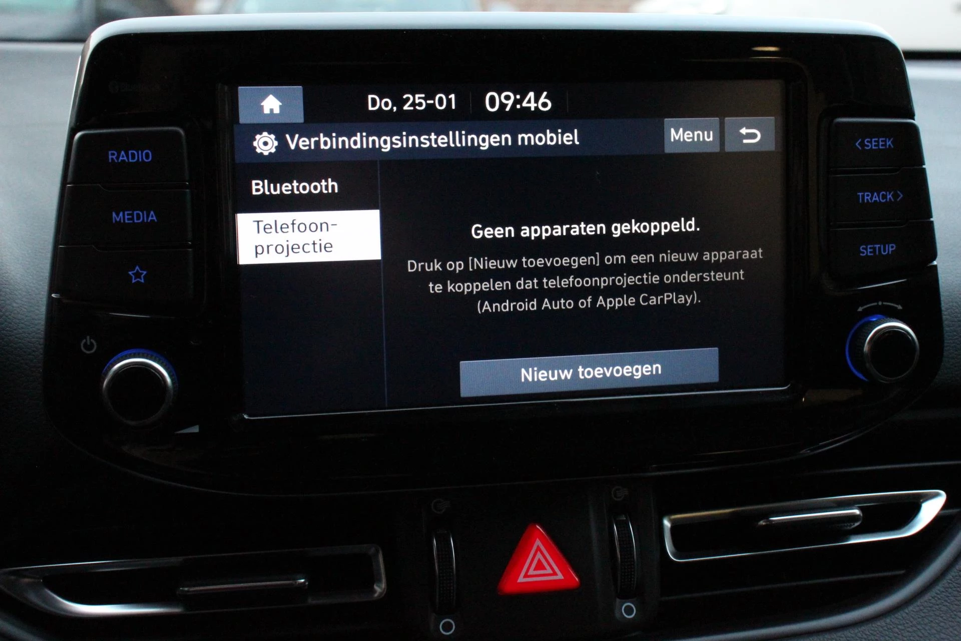 Hoofdafbeelding Hyundai i30