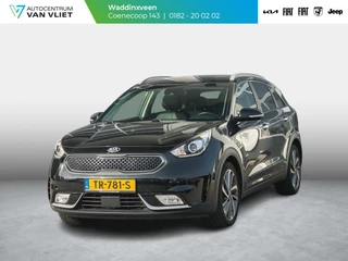 Kia Niro 1.6 GDi Hybrid ExecutiveLine | Leder | Stoel verwarming+ verkoeling | Full options