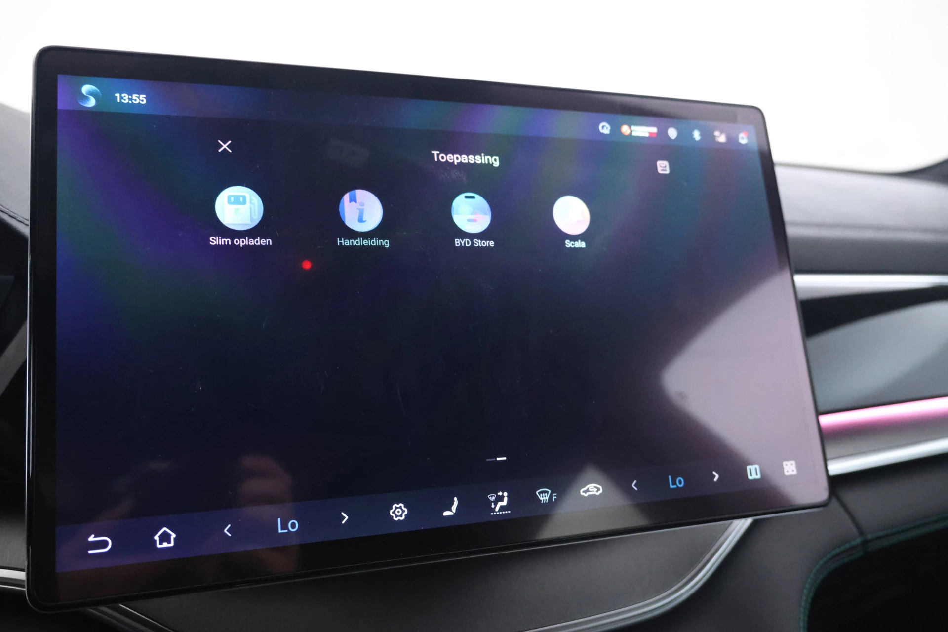 Hoofdafbeelding BYD SEAL U