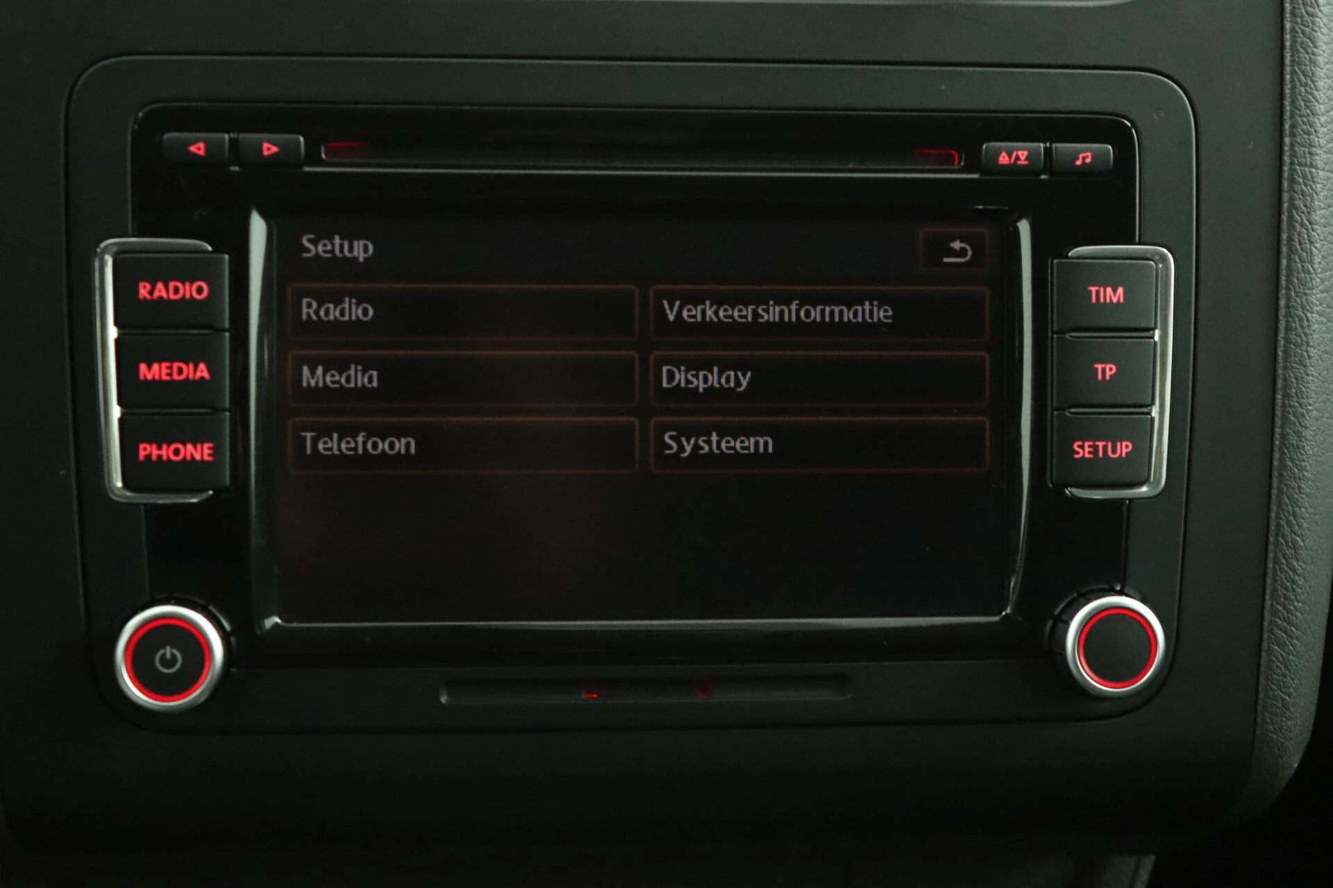 Hoofdafbeelding Volkswagen Touran