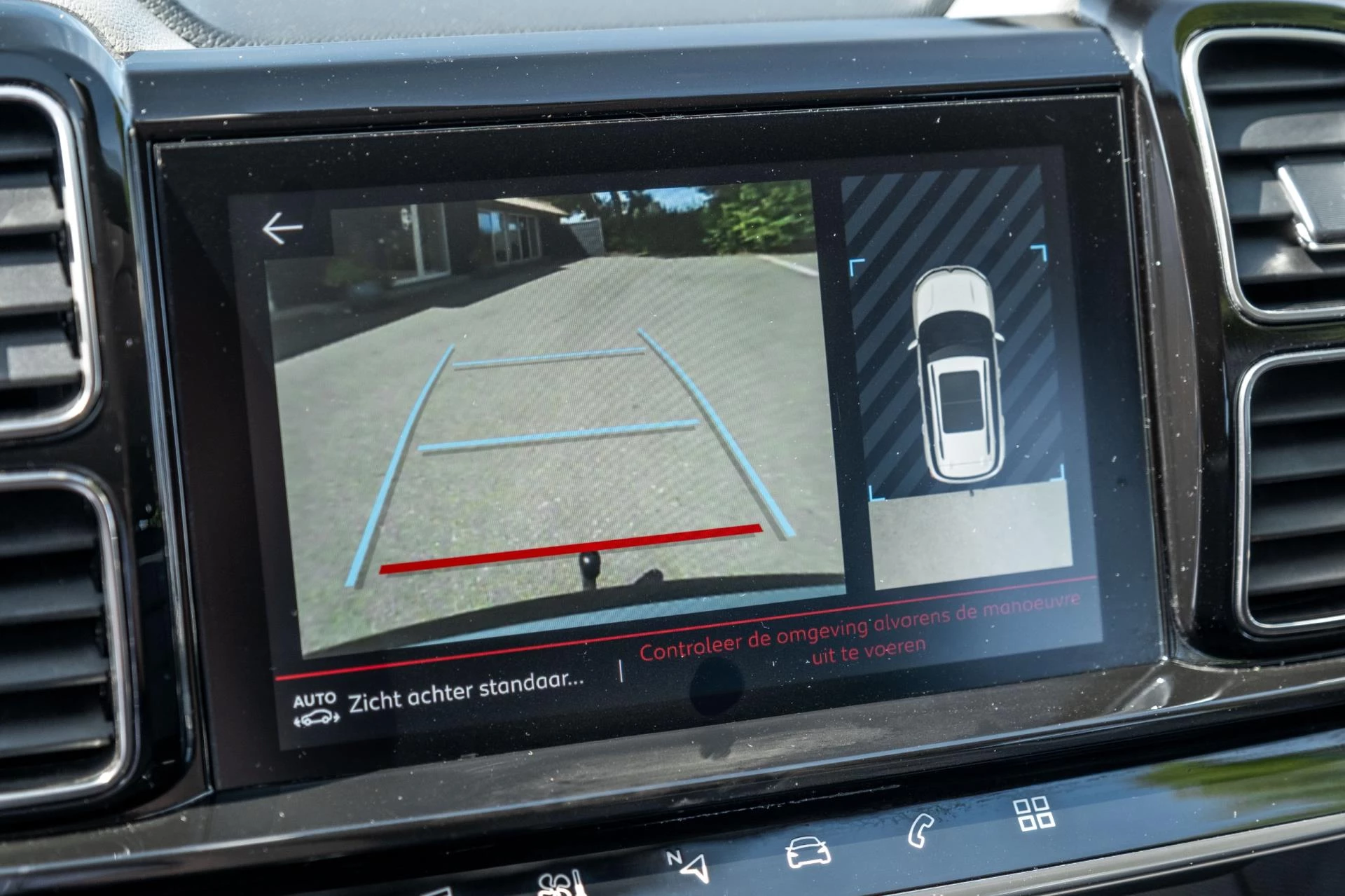 Hoofdafbeelding Citroën C5 Aircross