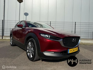 Hoofdafbeelding Mazda CX-30