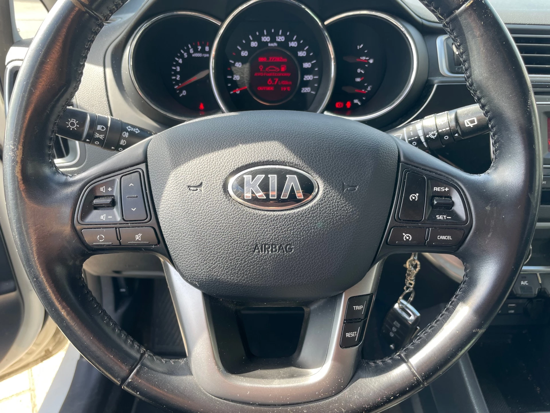 Hoofdafbeelding Kia Rio
