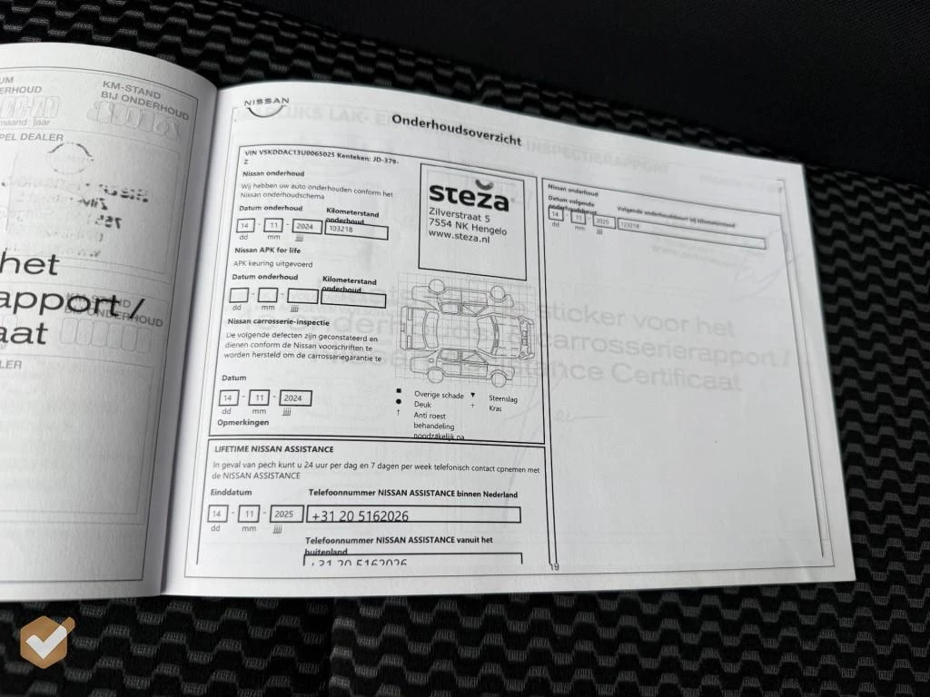 Hoofdafbeelding Nissan Pulsar