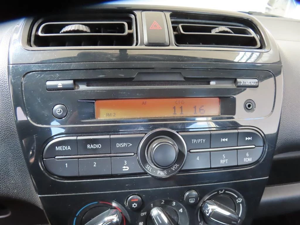 Hoofdafbeelding Mitsubishi Space Star