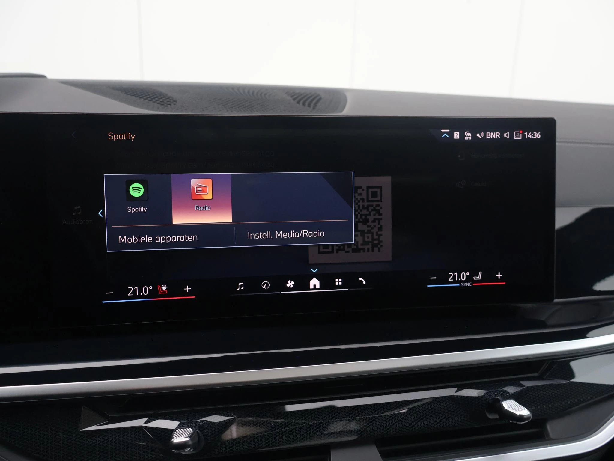 Hoofdafbeelding BMW X7