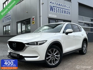 Mazda CX-5 2.0 SkyActiv-G 165Pk AUT Luxury Leer Stoel-/stuurverwarming Navi Carplay Bose etc.