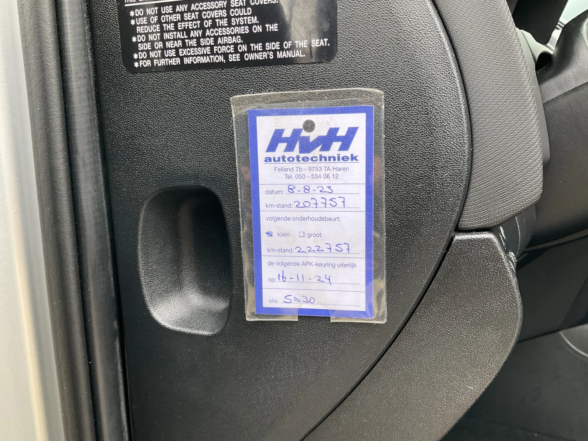 Hoofdafbeelding Kia cee'd