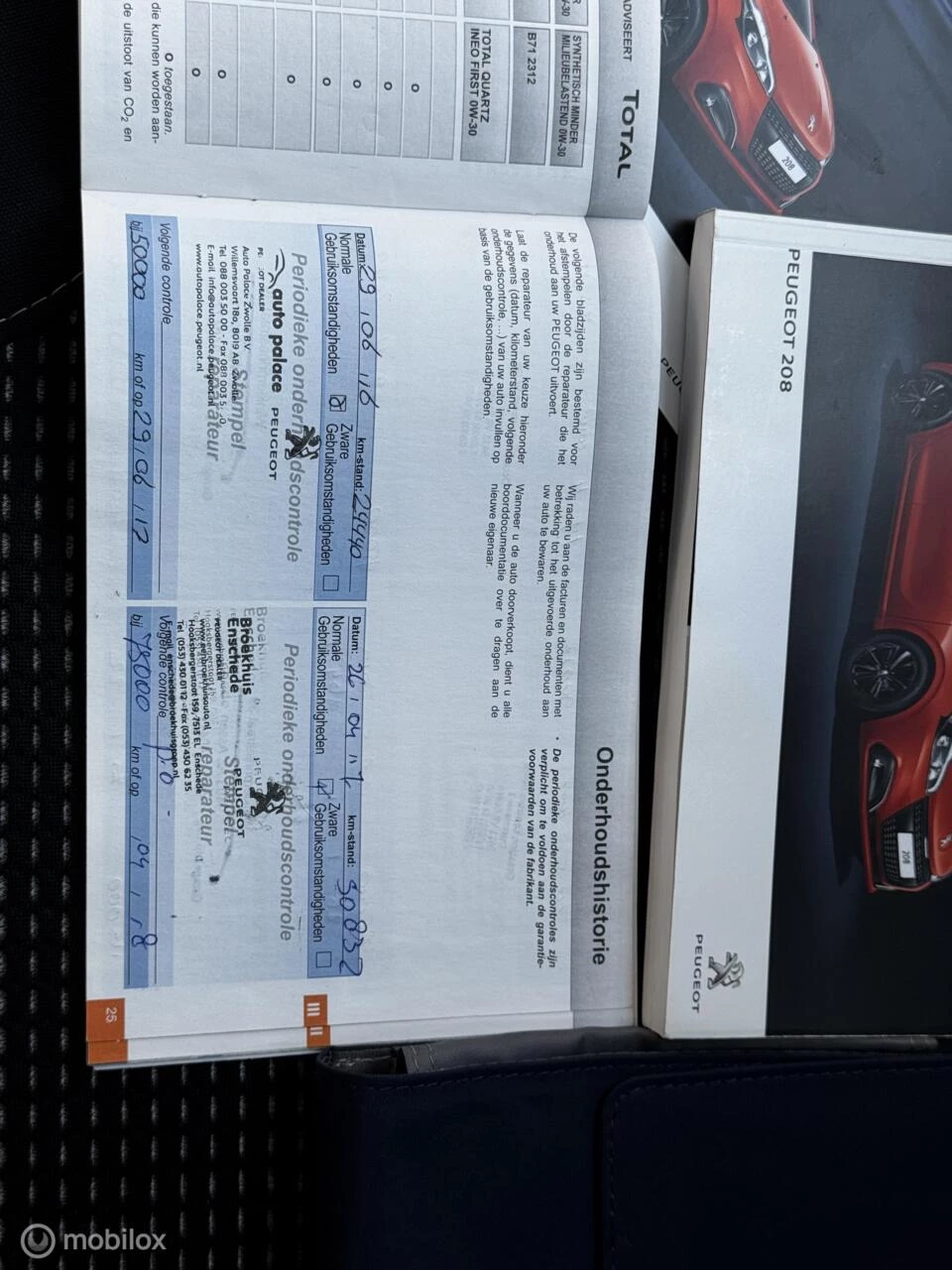 Hoofdafbeelding Peugeot 208