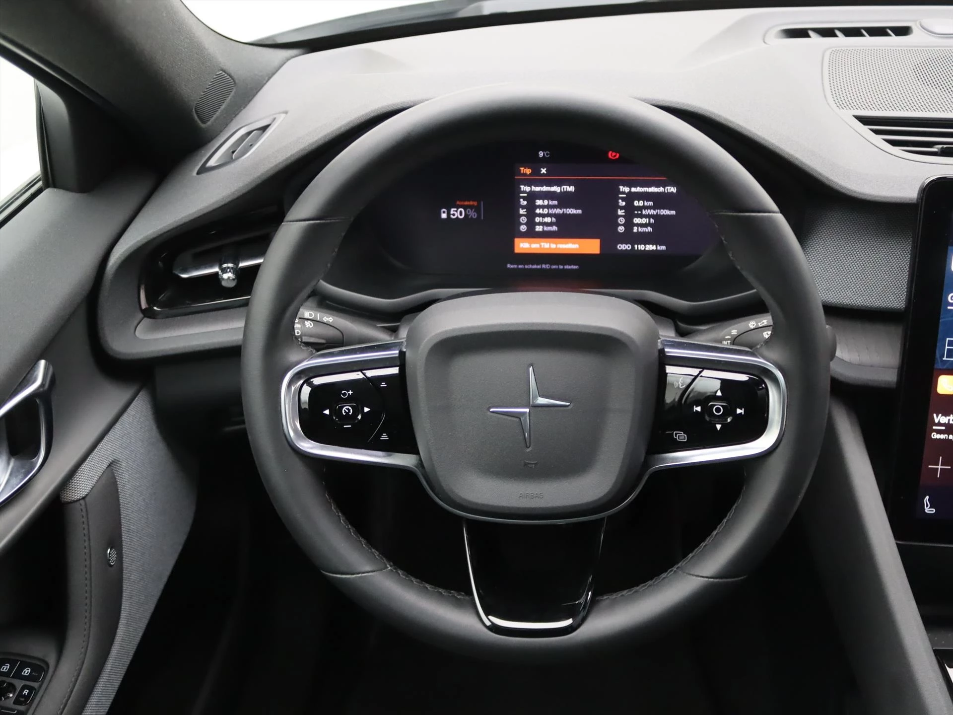 Hoofdafbeelding Polestar 2