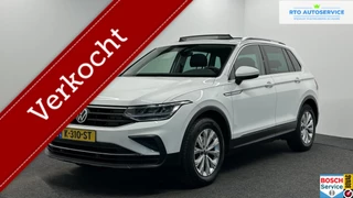 Volkswagen Tiguan 1.5 TSI Life Business PANO CARPLAY ADAPTIE CRUISE NAVI.