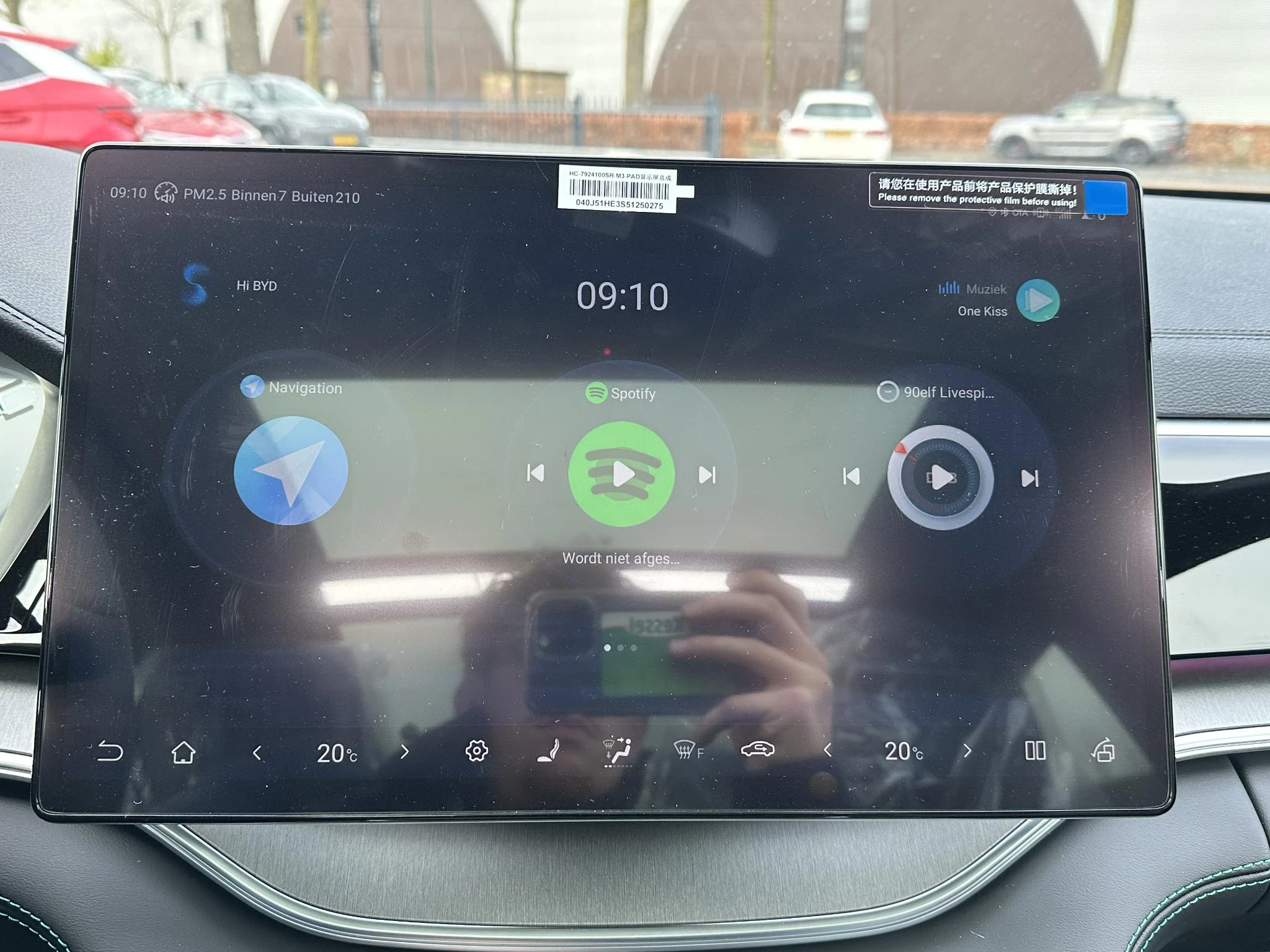 Hoofdafbeelding BYD SEAL U