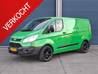 Ford Transit Custom 270 2.2 TDCI L1H1 Trend DC AIRCO / CRUISE CONTROLE / NAVI / TREKHAAK