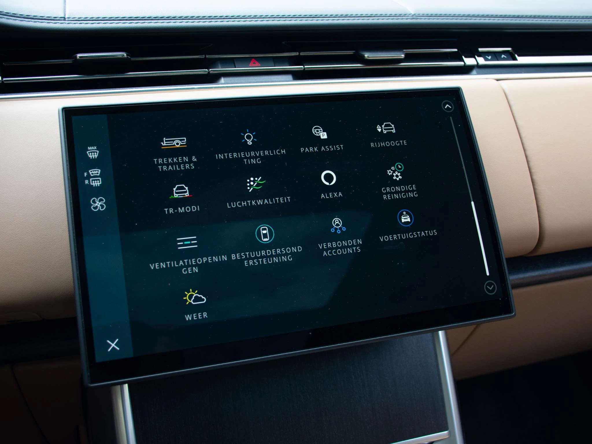 Hoofdafbeelding Land Rover Range Rover