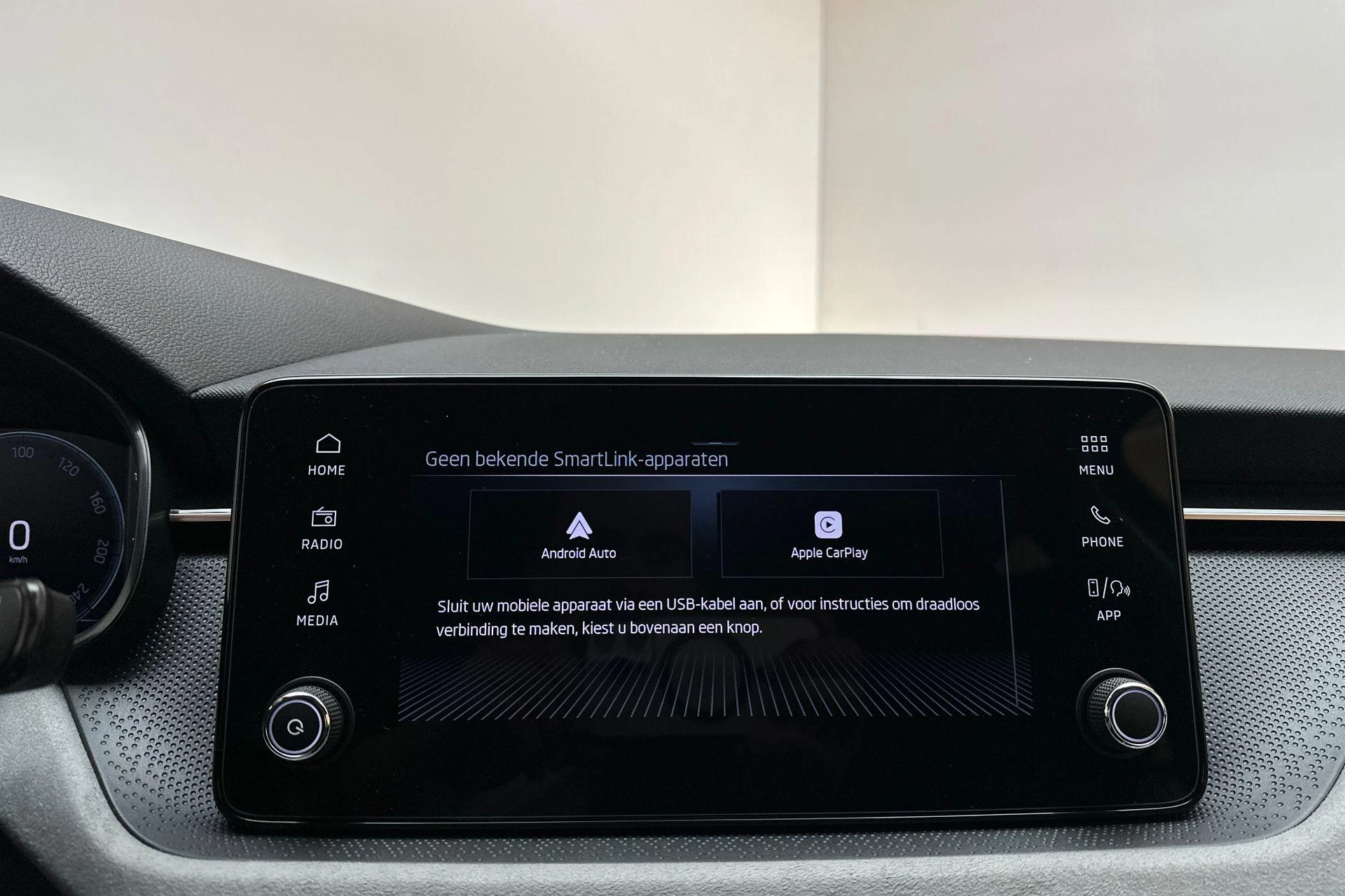 Hoofdafbeelding Škoda Kamiq