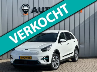 Kia E-Niro ExecutiveLine 64 kWh FASE 3 SOH 100% JBL LEER