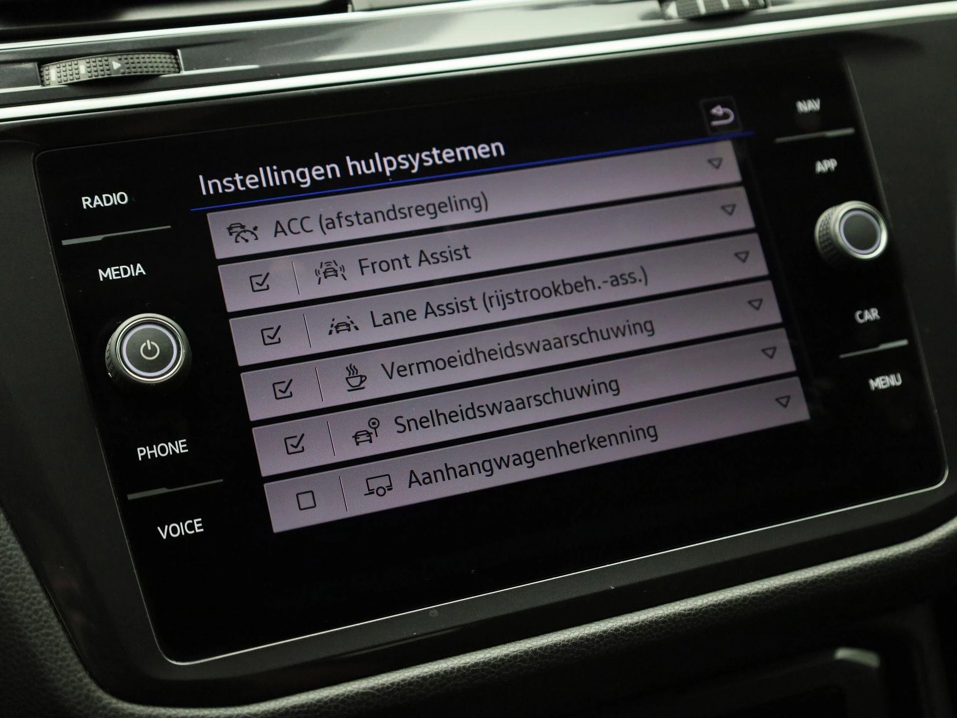 Hoofdafbeelding Volkswagen Tiguan Allspace
